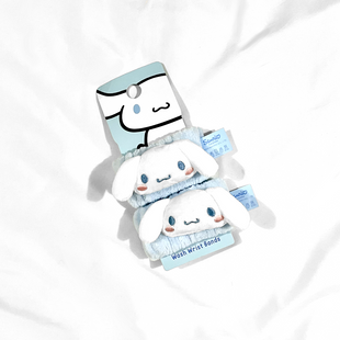 Muñequeras de Cinnamoroll | Nuevas | Originales