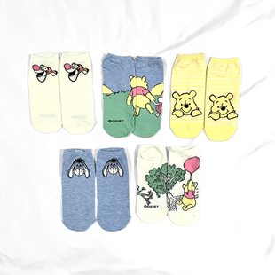 5 Pares de calcetas de Winnie the Pooh | Nuevo | Original